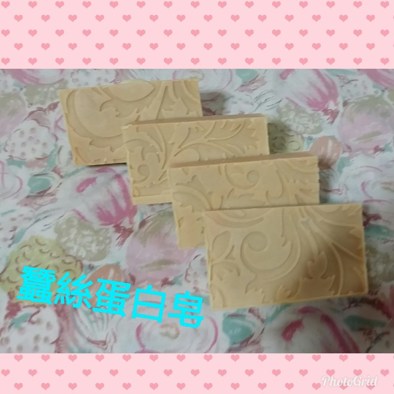 創皂幸福手工皂課程作品