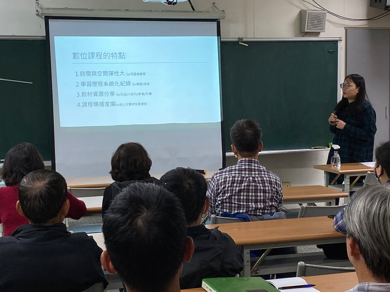 109年春季期前講師會議照片