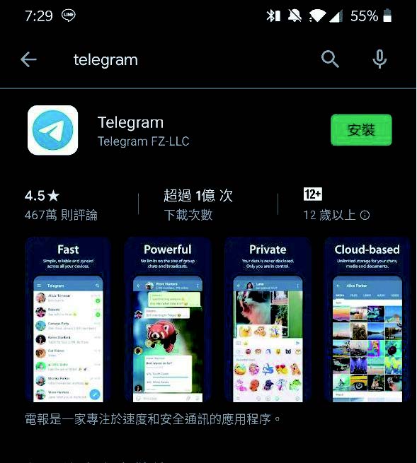 圖片